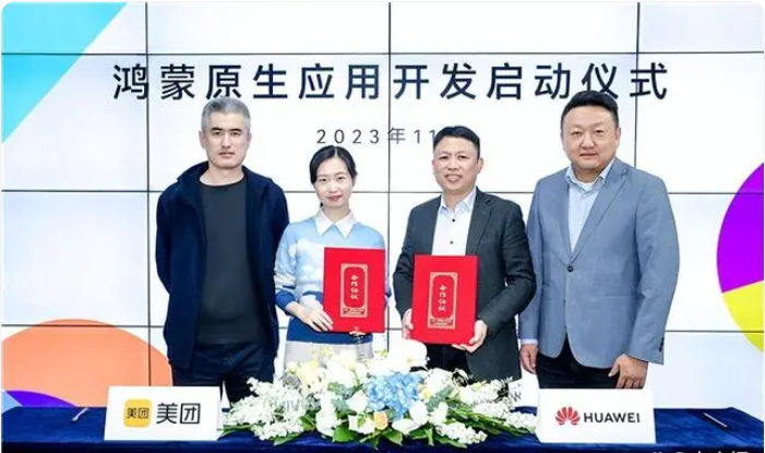 2005592143055720448.png 39744dbbd7cd7041102353de2ed9565b_1765436401711.png